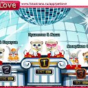 ���� �����, ������, 44 ���� - ��������� 13 ������ 2010 � ������ �PetLove�