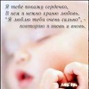   
vkontakte.ru/app2620701
,  .    