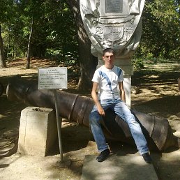 ���� ������, ������������, 33 ���� - ��������� 5 ������ 2012