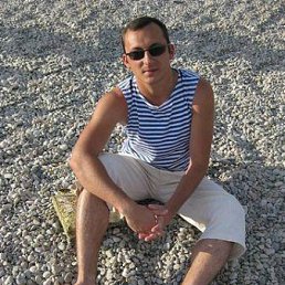 Rus, �������, 43 ����