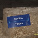 ���� �����, �������, 40 ��� - ��������� 18 ���� 2010 � ������ ����������� ������� ������