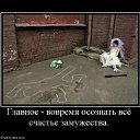 ���� Roli, ��������, 53 ���� - ��������� 26 ���� 2011 � ������ �3�