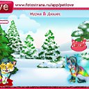  ,  -  28  2010   PetLove