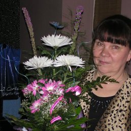 Tatjana, 