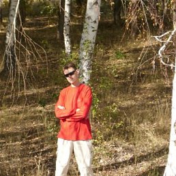 Elf, �����������, 40 ���