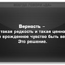  ~_o~, , 62  -  13  2012   