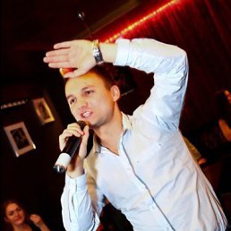 �����, ������, 43 ����