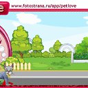 ���� ������, �����, 45 ��� - ��������� 1 ������� 2010 � ������ �PetLove�