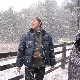 Sant, ����, 55 ���