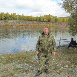 ������ �������, �����, 74 ����