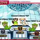   Super Star, , 32  -  1  2011   PetLove