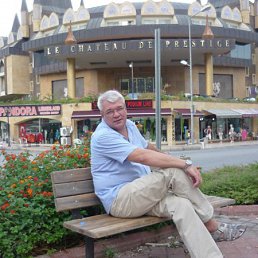 ������, ��������, 61 ���