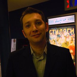 �����, ������, 49 ���