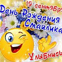 ���� ����, ������, 65 ��� - ��������� 14 ����� 2013 � ������ ������ ��������