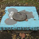 ���� ���� ����, ����������, 50 ��� - ��������� 19 ����� 2010 � ������ �������� ������ �������