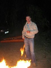 �������, ���������, 48 ���