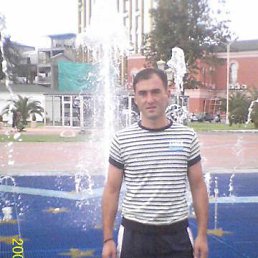 Beso, �������, 43 ����