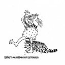 ���� ������, ������� - ��������� 14 ������� 2010 � ������ �������� ����� �� ���������� ����������