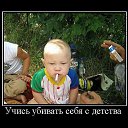 ���� �������, �������� - ��������� 15 ���� 2011 � ������ �PetLove�