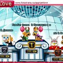 ���� �������, �����-���������, 53 ���� - ��������� 5 ���� 2011 � ������ �PetLove�