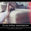 ���� ������, �����������, 38 ��� - ��������� 7 ����� 2012