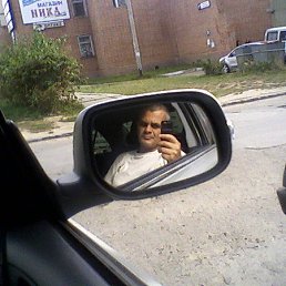 �����, ������, 55 ���