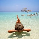 ���� ����, �������� - ��������� 28 �������� 2010 � ������ �������