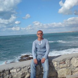 ������, �������, 48 ���