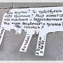 ���� �����, ������ - ��������� 1 ����� 2012 � ������ ���� ����������