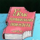 ���� Odessit, ���� - ��������� 28 ������� 2012 � ������ ���� ����������