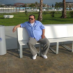 Levan, , 58 