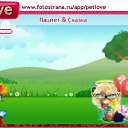  Murik02,  , 39  -  15  2011   PetLove
