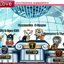 ���� �����, ������ - ��������� 21 ������ 2011 � ������ �PetLove�