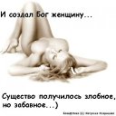 ���� ���������, ������������ - ��������� 26 ����� 2012 � ������ �������� � �������� � ���������