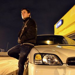 ���� ������, ���������, 44 ���� - ��������� 6 ������ 2012