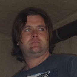 Emo, , 46 