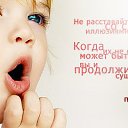 ���� ���� �������., ���������, 42 ���� - ��������� 30 ������� 2009 � ������ ������� �������