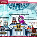 ���� ����, ������ �������� - ��������� 24 ������ 2011 � ������ �PetLove�