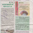 ���� ������, ����, 37 ��� - ��������� 24 ����� 2010 � ������ ���� ����������