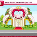 ���� ����, ����, 48 ��� - ��������� 26 ��� 2011 � ������ �PetLove�