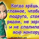 ���� �����, �����������, 53 ���� - ��������� 28 ������� 2012 � ������ ���������