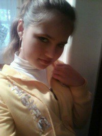 ���, ����, 29 ���