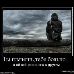 ���� ������, �����������, 38 ��� - ��������� 7 ����� 2012