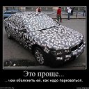 ���� ��������, �������, 64 ���� - ��������� 5 ����� 2010 � ������ ��������������