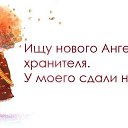 ���� Irina ��������, ����� - ��������� 18 ����� 2013 � ������ ������ ��������