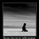 ���� &dagger;�����&dagger;, ������������, 46 ��� - ��������� 5 ������ 2010 � ������ �������