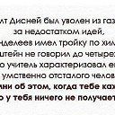  Gena,  -  26  2012   ܻ