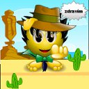 ���� Martin, ���������, 52 ���� - ��������� 12 ������� 2011 � ������ ���� ����������