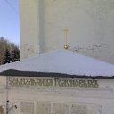 ���� ������, ������, 52 ���� - ��������� 31 ���� 2010