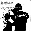 ���� Mamed, �������, 38 ��� - ��������� 17 ������ 2013